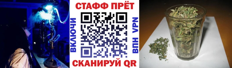 Где продают наркотики Бикин Alpha-PVP  OMG рабочий сайт  Cocaine  ГАШИШ 