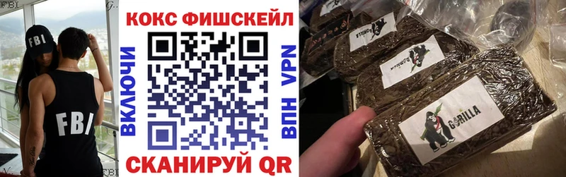 Cocaine 99% Бикин