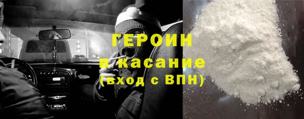 наркотики Апатиты