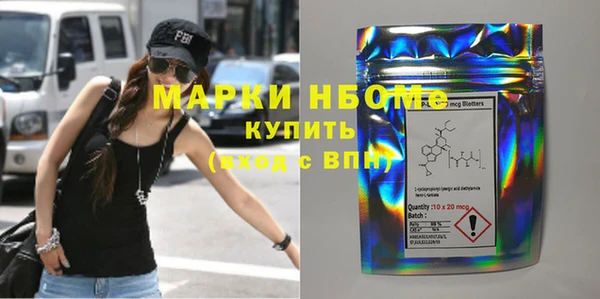 MDMA Premium VHQ Магадан