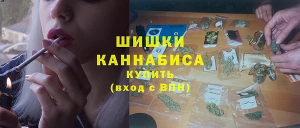 ALPHA-PVP Майский