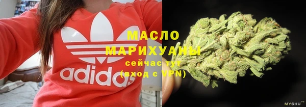 ALPHA-PVP Майский
