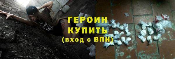 MDMA Premium VHQ Магадан