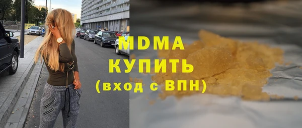 ALPHA-PVP Майский
