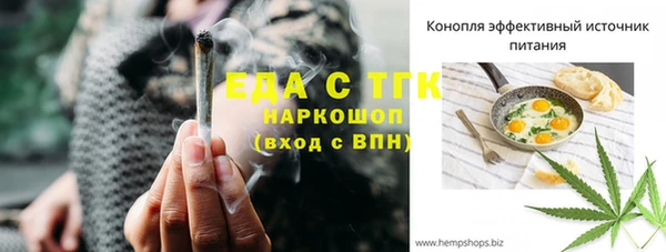 MDMA Premium VHQ Магадан