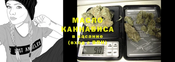 мдма Магас