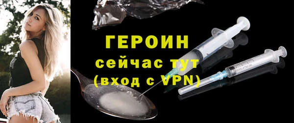 MDMA Premium VHQ Магадан