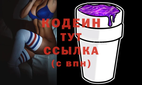 MDMA Premium VHQ Магадан