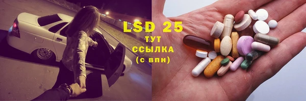 MDMA Premium VHQ Магадан