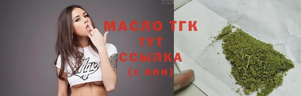 ALPHA-PVP Майский