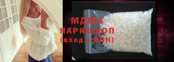 ALPHA-PVP Майский