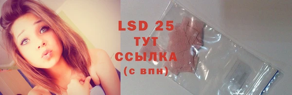 MDMA Premium VHQ Магадан