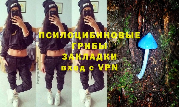 ALPHA-PVP Майский