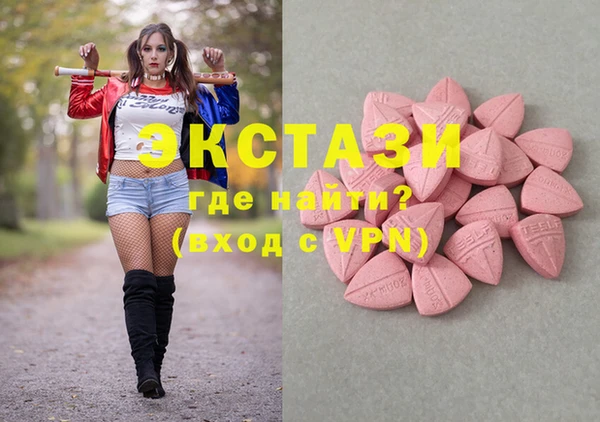 ALPHA-PVP Майский
