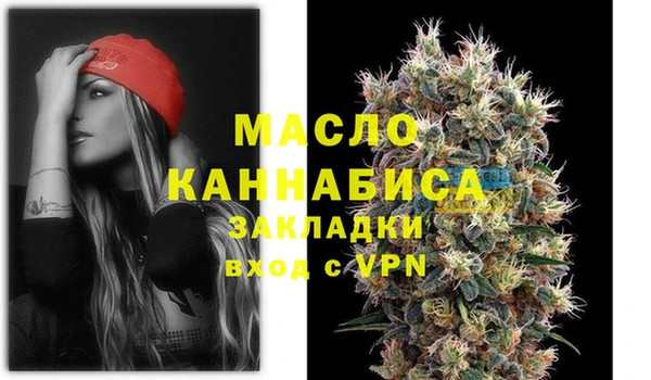 MDMA Premium VHQ Магадан