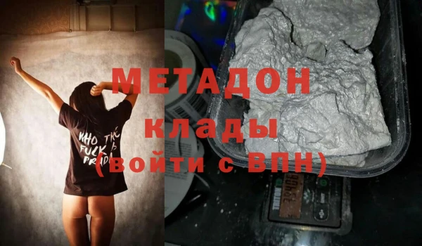 амф Медвежьегорск