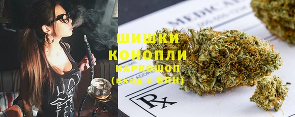 мдма Магас