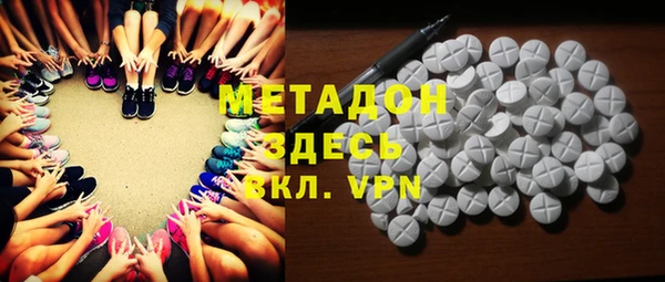 мдма Магас