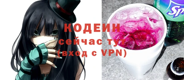 мдма Магас