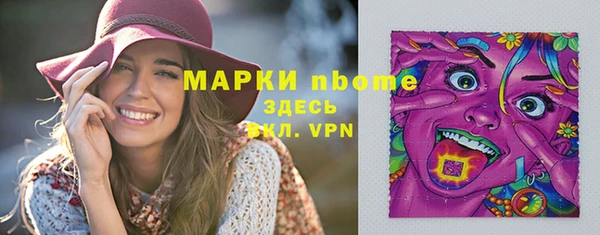 мефедрон мука Мегион