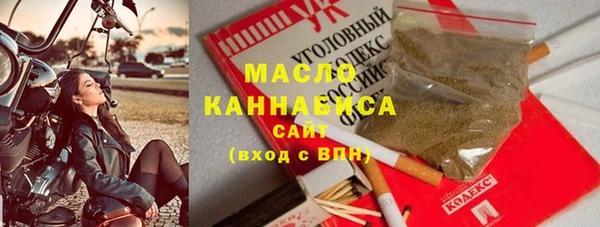 ALPHA-PVP Майский