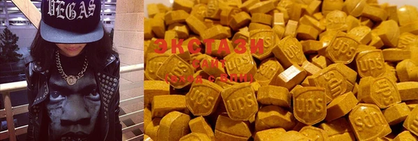 ALPHA-PVP Майский