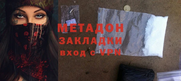 мдма Магас