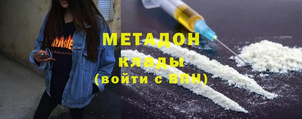 амф Медвежьегорск