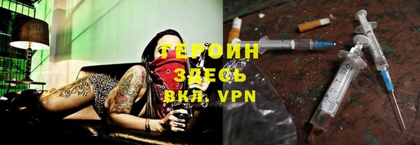 MDMA Premium VHQ Магадан
