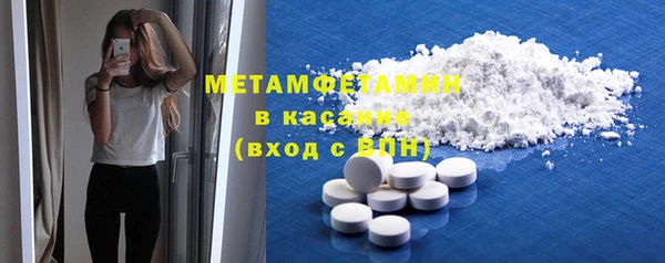 мдма Магас