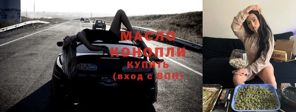 MDMA Premium VHQ Магадан