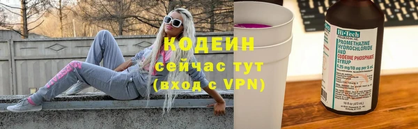мдма Магас